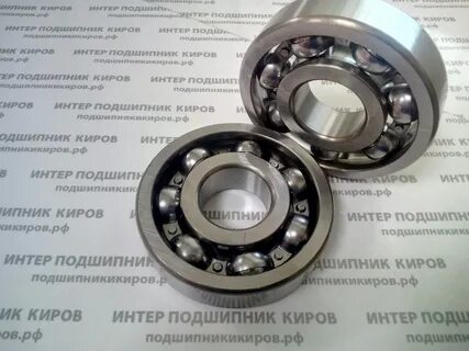 Подшипники киров