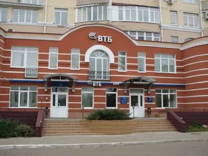 Втб орел адреса
