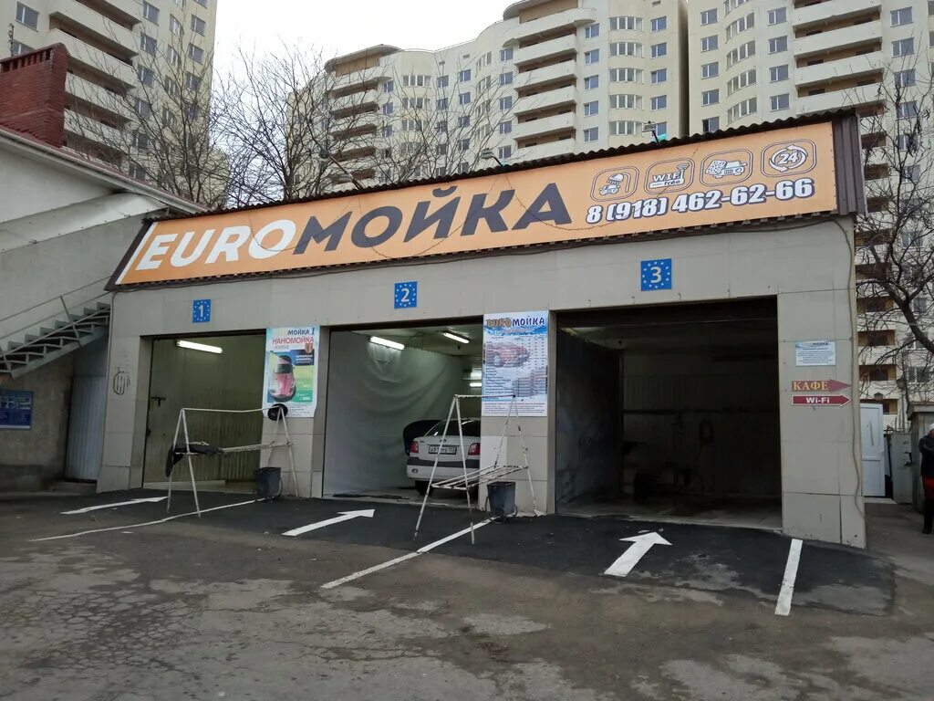 Анапа ул солдатских матерей 11. Анапа солдатских матерей. Ул солдатских матерей анапа. Ул солдатских матерей анапа. Проспект солдатских матерей анапа.
