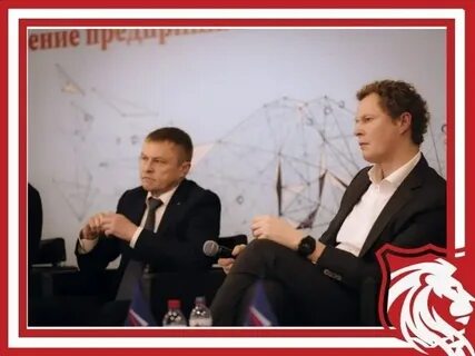 Ано рсио руководители