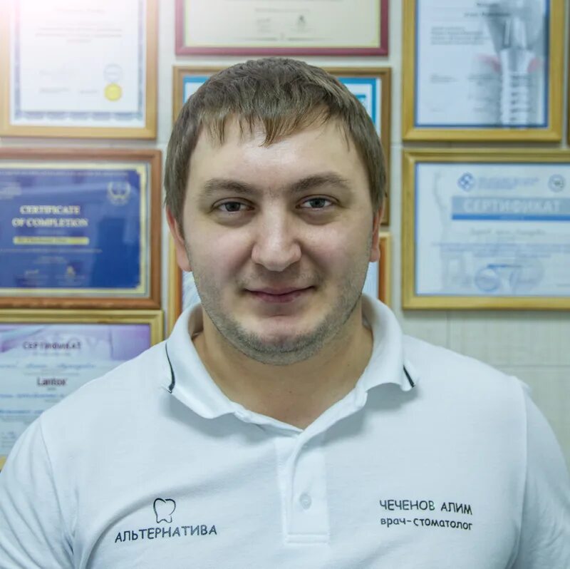 Четбиев алим борисович. Алим борисович. Каров алим борисович. Алим кабардино балкария. Каракетов алим борисович.