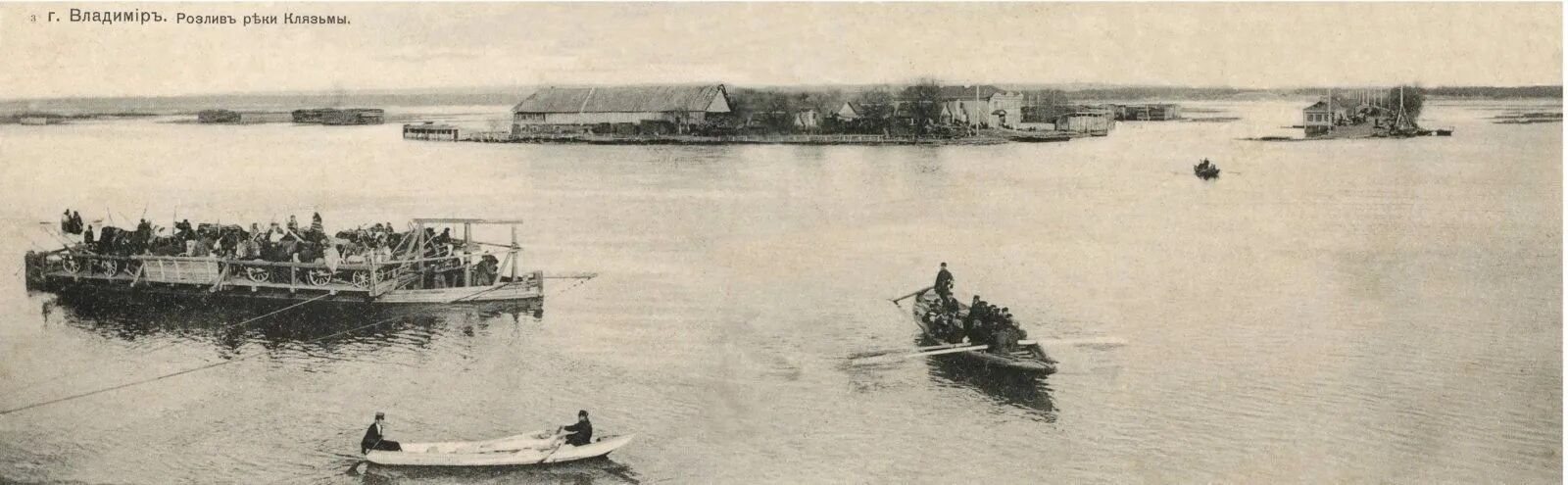 Старый владимир клязьма. Город владимир река клязьма. Клязьма на веке. Старый владимир клязьма. Владимир на клязьме 12 век.