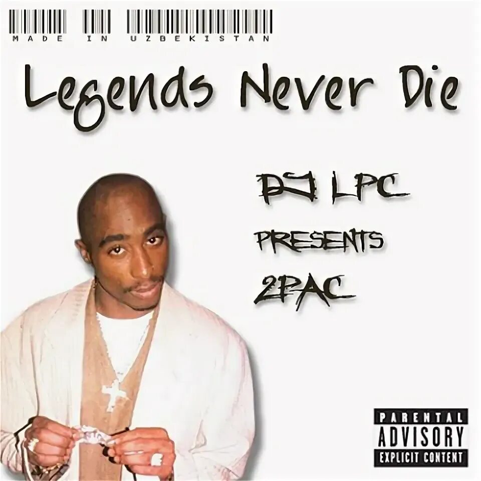 2pac never let it get you down