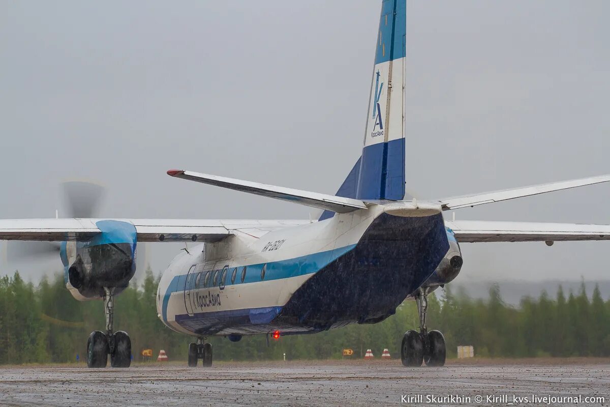 Самолет таксимо. КРАСАВИА Ленск Красноярск. Аэропорт Ленск КРАСАВИА. КРАСАВИА Таксимо. Самолет до Ленска.