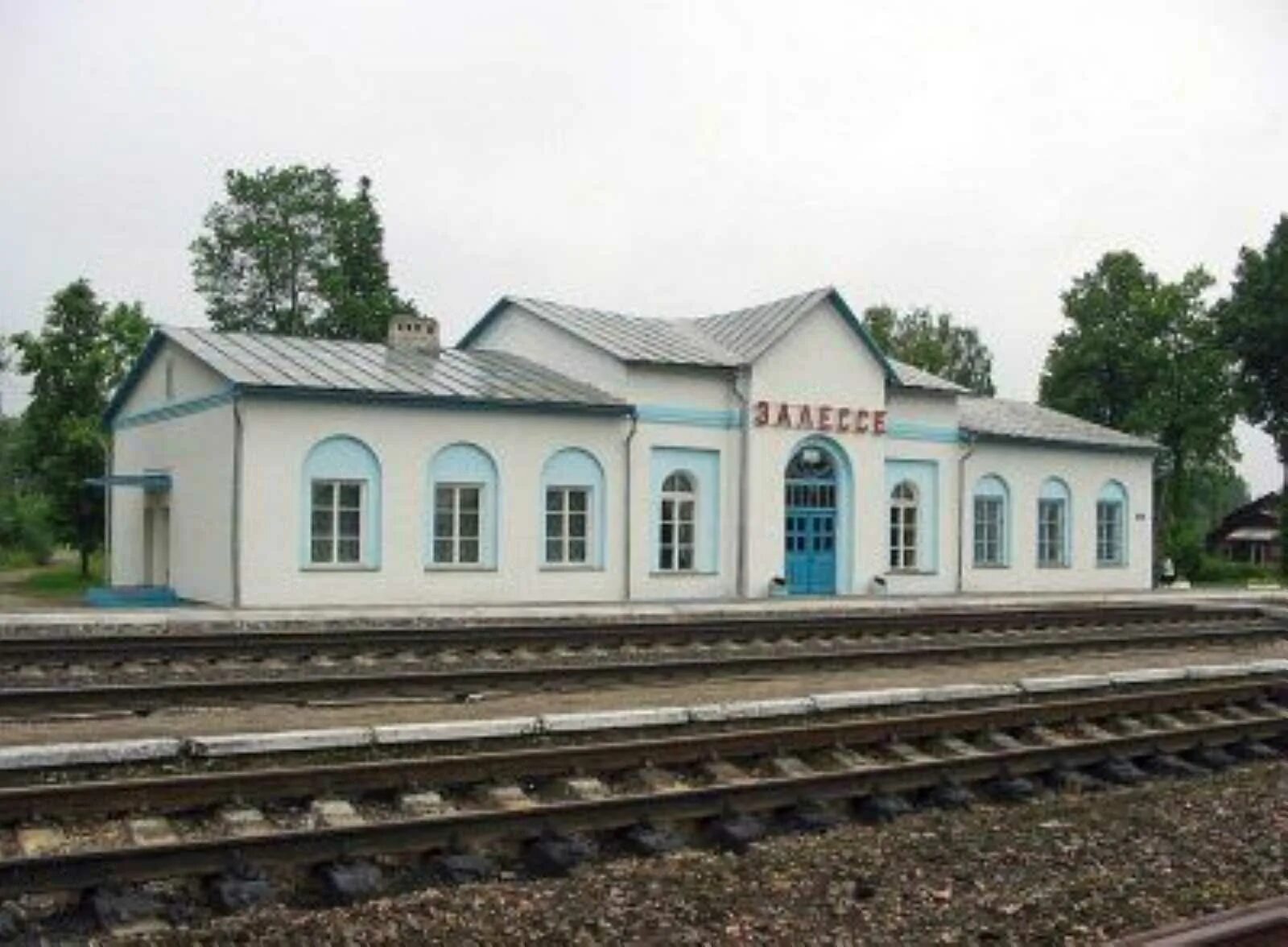 Залесье польша. Залесье логотип. Расписание автобусов научный симферополь. Минск залесье расписание. Минск залесье расписание.
