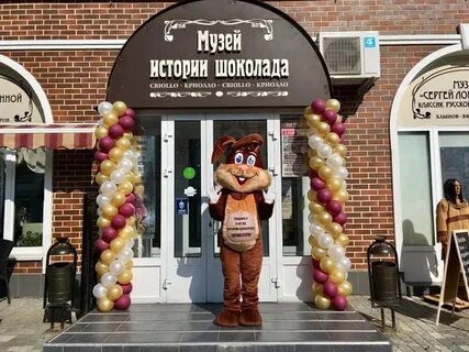 Криолло спасская ул 15