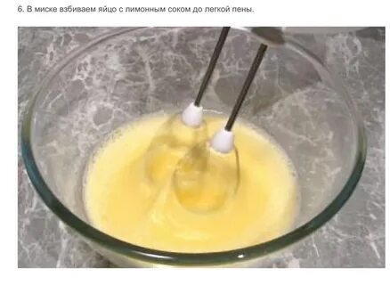 Блины на взбитых яйцах