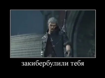 Че закибербулили тебя да roblox id