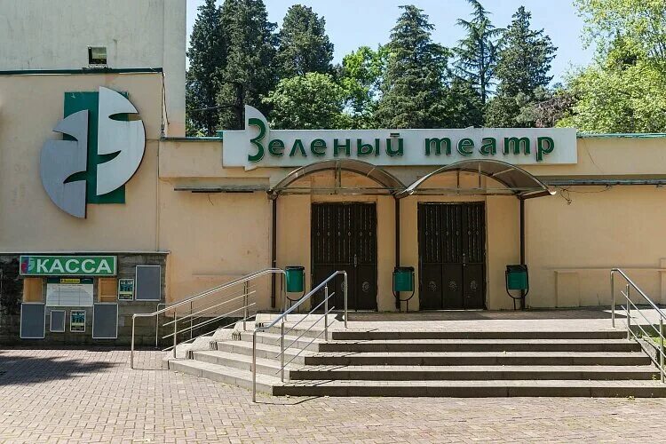 Зелёный театр (Баку) - информация о площадке