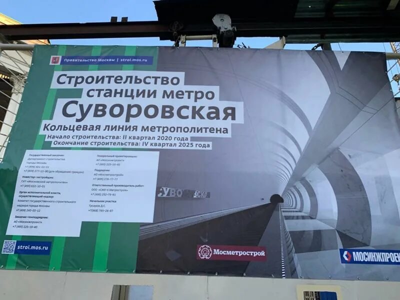 Тверское суворовское военное училище. Суворовские солдаты. Памятник офицерам в екатеринбурге. В иркутске открылось суворовское училище. Витязи дружина.