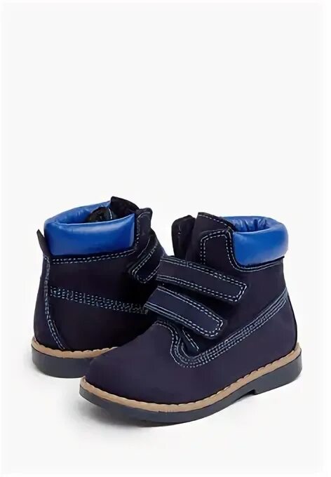 Dkf17-4 Navy обувь детская Waterproof Twins. Ботинки детские b&g od-y-e901-1h. Beba Kids обувь мужская. Весенние ботинки на мальчика 9 лет.