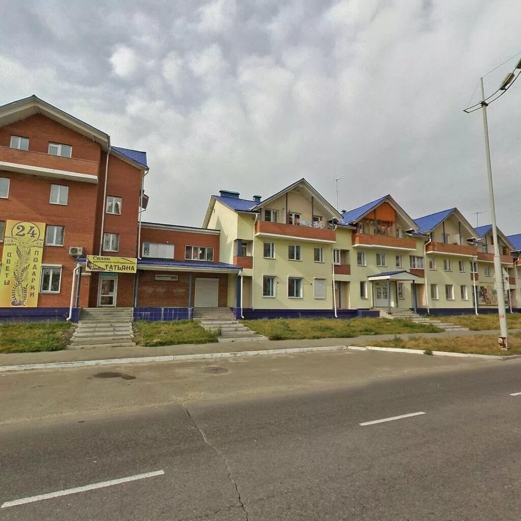 1 й микрорайон индекс. 30 микрорайон ангарск. ангарск 30 микрорайон дом 1. ангарск 30 микрорайон дом 7. 30 мкр дом 9 ангарск.