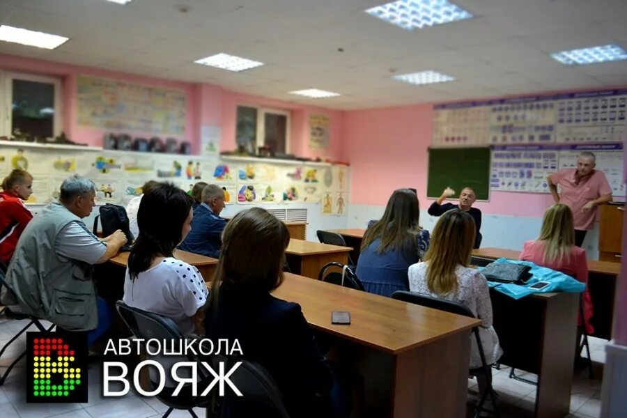 Вояж автошкола рязань. Фото девушки с правами водительскими. Автошкола кутузовская 1. Вояж автошкола рязань. Грязовец вояж автошкола.