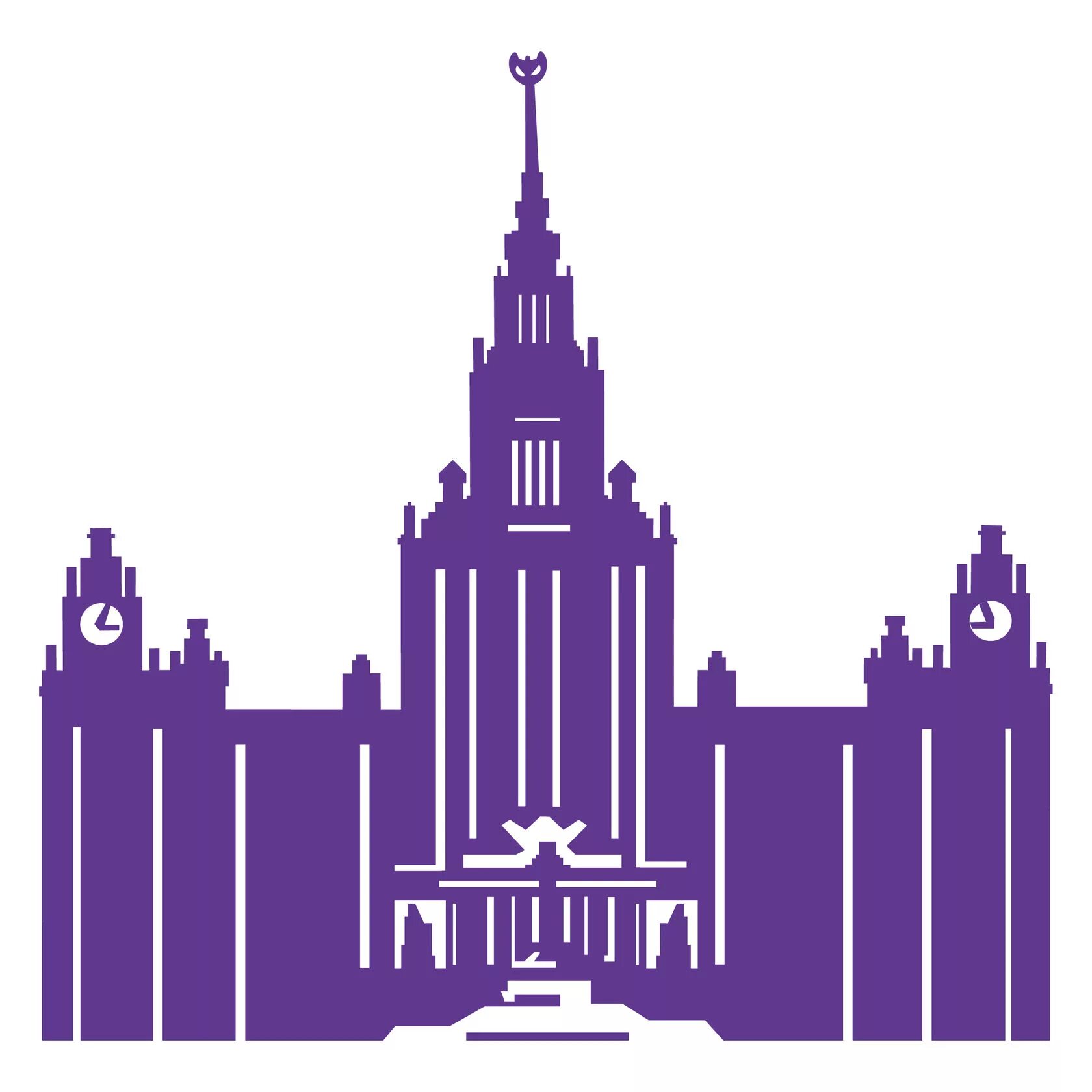 Цми мгу. Сталинские высотки мгу. фффхи мгу. москва высотка мгу. здание мгу сталинская высотка.