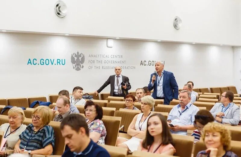 Acts forum