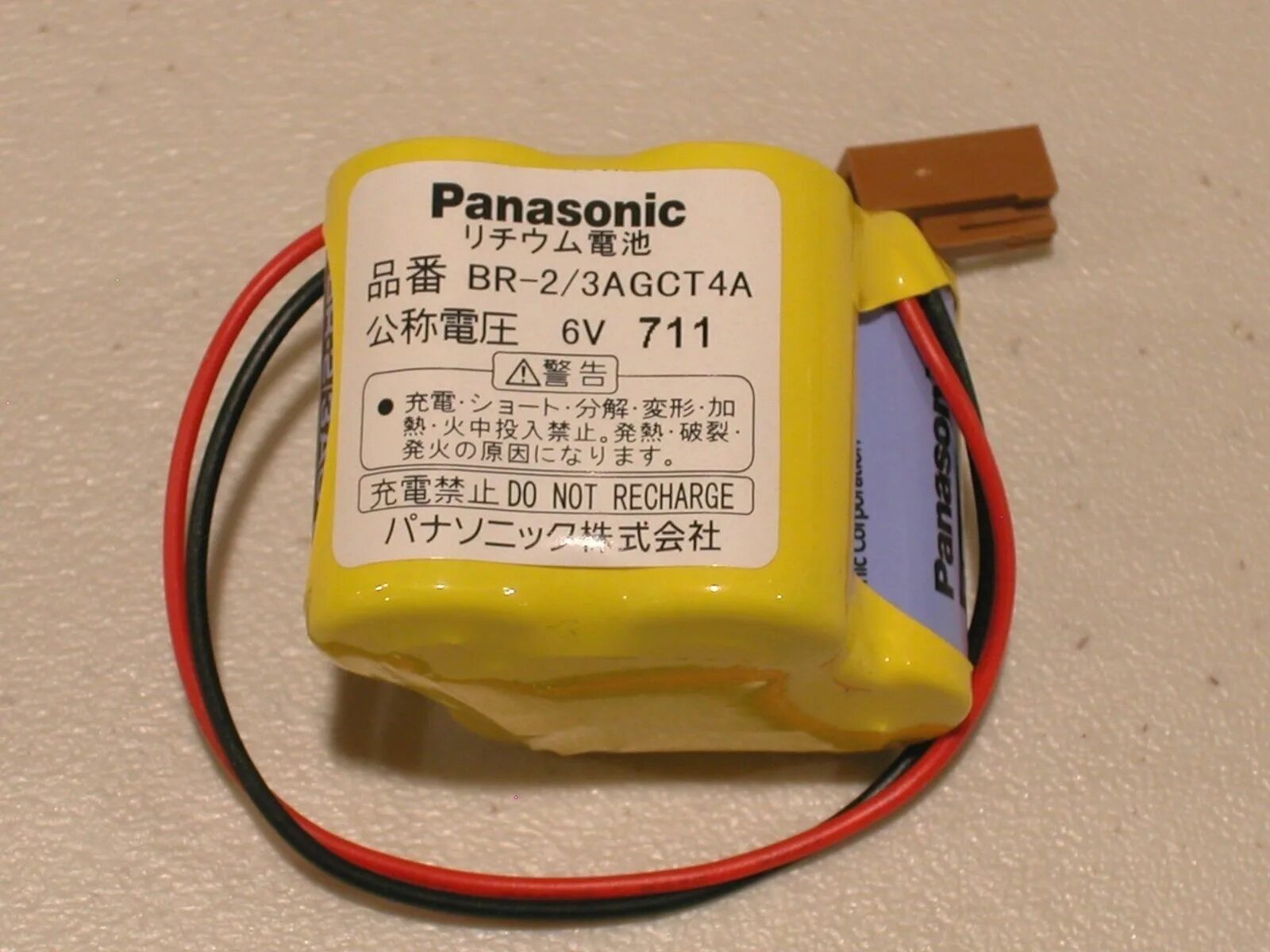 12v перевод. Батарея литиевая a98l-0031-0025 Fanuc. Батарея литиевая br-2/3agct4a. Батарея Panasonic br-2/3agct4a 6v. Литиевая батарея Panasonic br-2/3agct4a 6v.