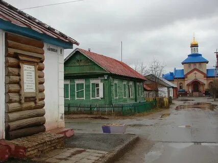 Берды