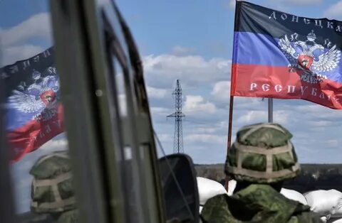 Сфр донецкой народной республики