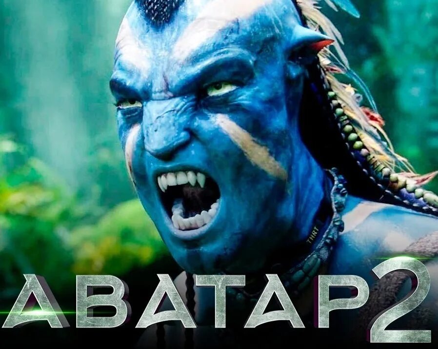 Аватар 2 hdr. Аватар 2 пандора 2018. аватар 2 тизер. аватар 2 трейлер официальный. аватар 2 дата трейлер.
