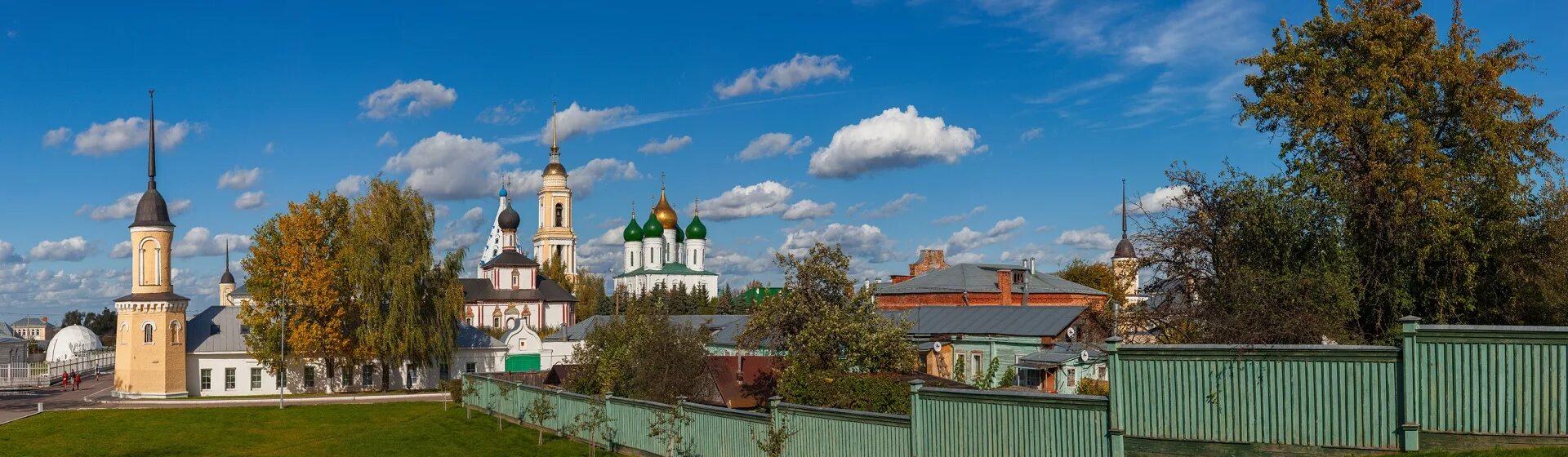 Коломенский район природа. Центральный район коломна. Коломенский район д. Деревня коломна московская область. Семибратское.