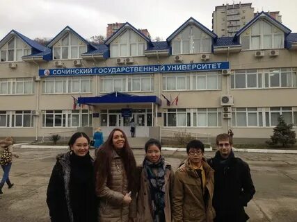 Университеты сочи отзывы