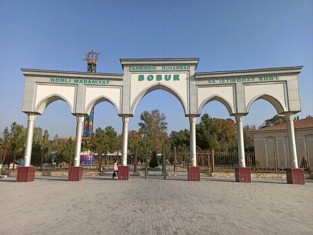 Парк аттракционов бабура в ташкенте. Парк бабура в андижане. Узбекистан, наманган шахар. Парк бабура. Новый парк бабура.