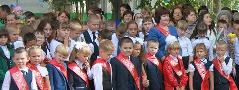 Сайт школы села халтурино