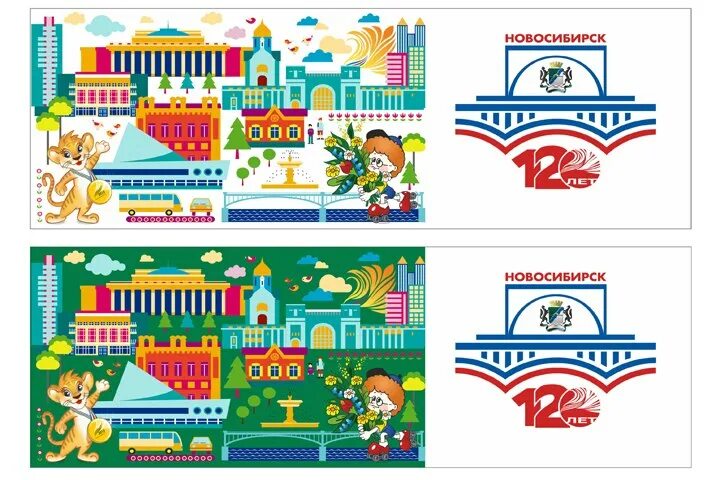 новосибирск весь город с высоты. новосибирск с днем города лого. новосибирск логотип города. академический театр оперы и балета новосибирск. михаил лаврентьев новосибирск академгородок.