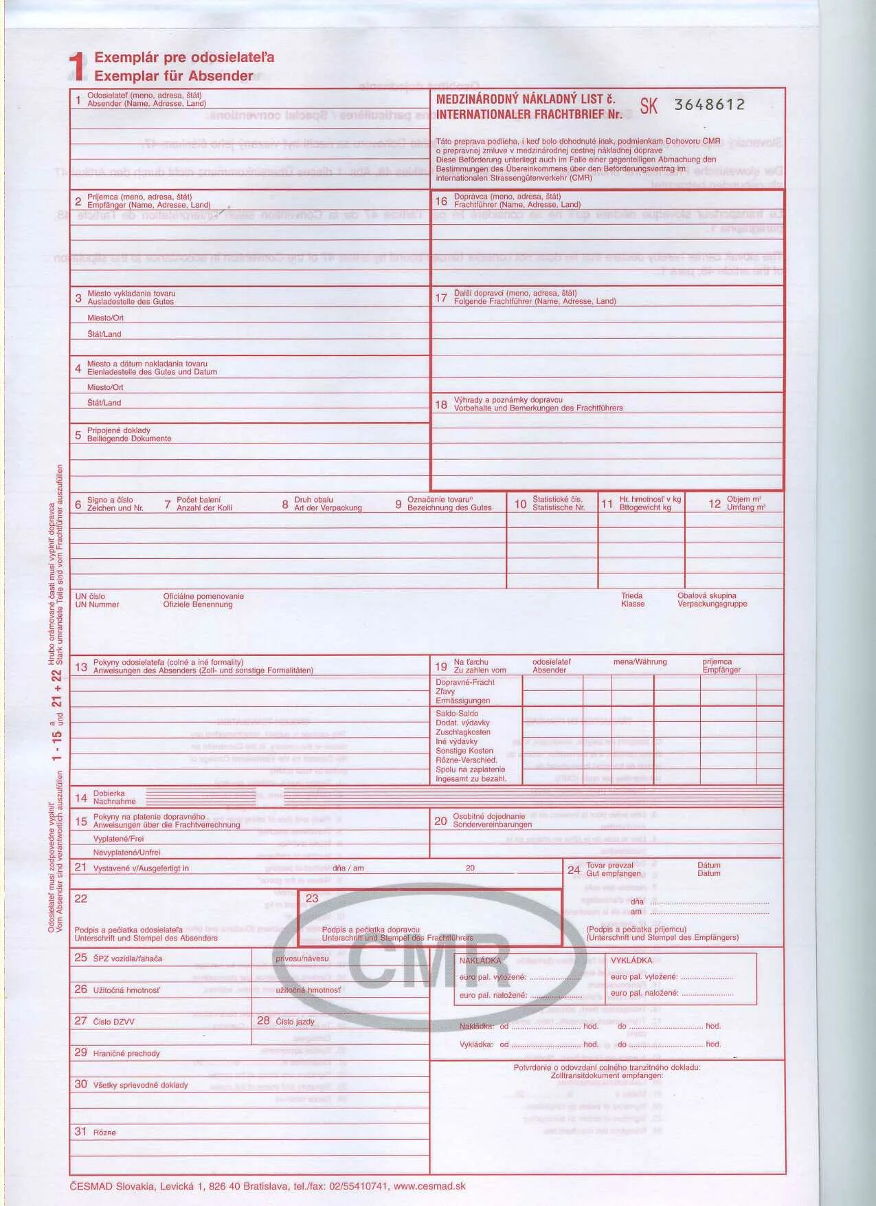 Cmr1135 плата вертолетик. CMR накладная. Международная товарно-транспортная накладная. Форма CMR.