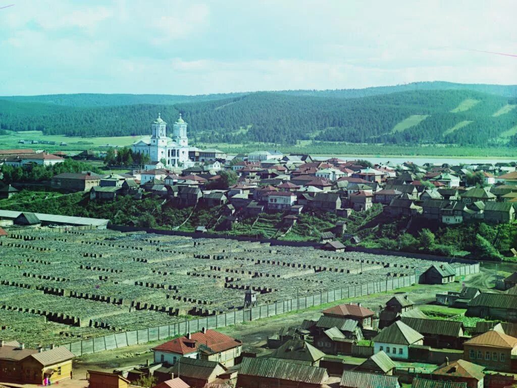 Катав-Ивановск Прокудин-Горский. Катав Ивановский район Прокудин Горский. Фотографии Катав-Ивановска Прокудин Горский. Катав Ивановский завод. Челябинская область город ивановск