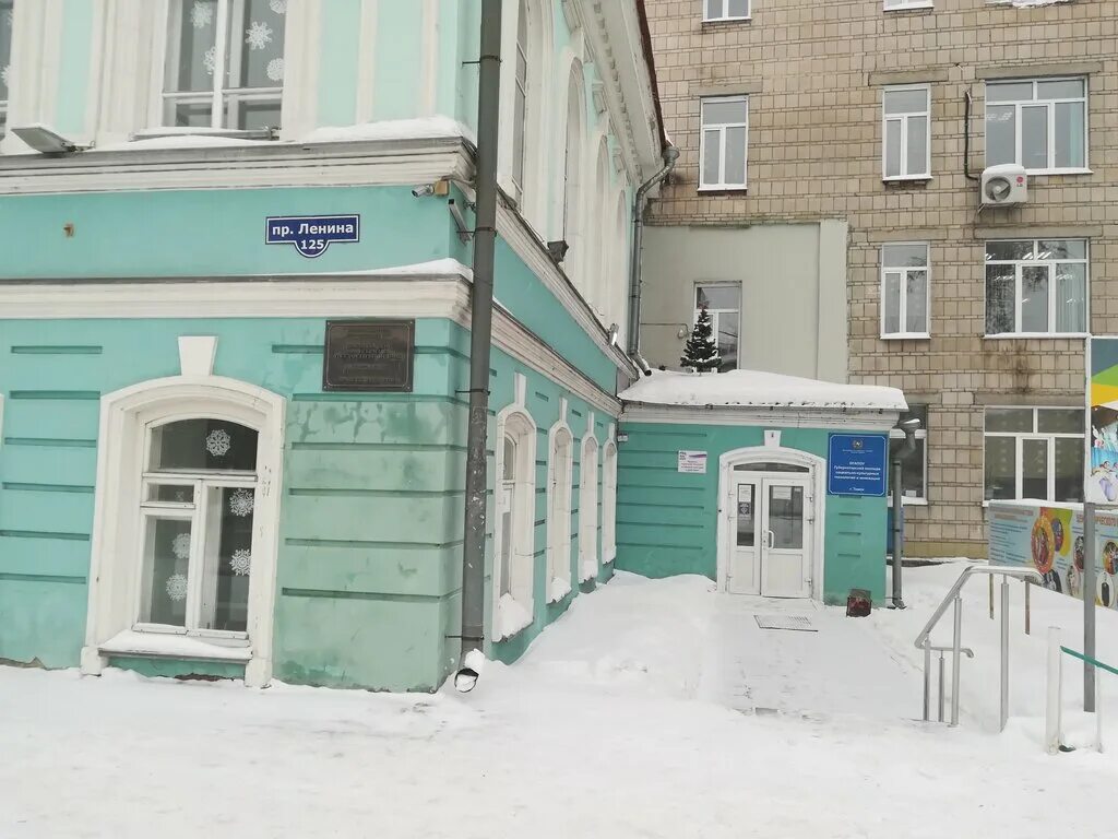 колледж социальных технологий и инноваций томск. губернаторский колледж томск. губернаторский колледж вологда. колледж социально-культурных технологий и инноваций томск. гксктии.