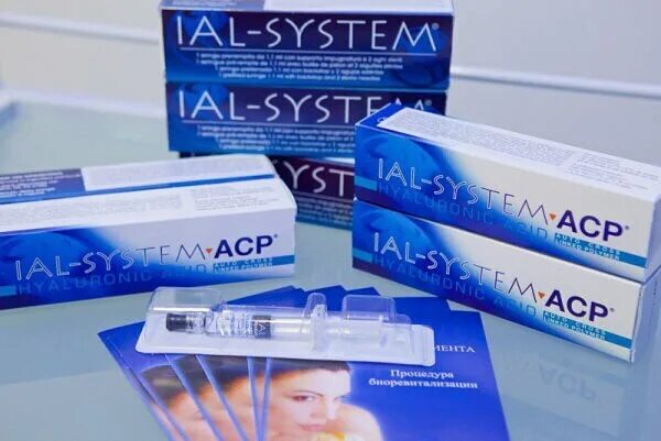 иал-систем( ial-system acp ) 1ml. иал систем дуо. биоревитализация ial system 1,1. Ial-system аср 1. препарат иал систем для биоревитализации.