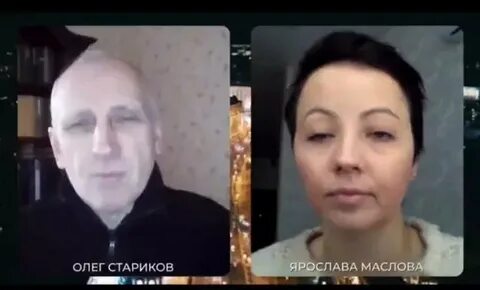 Украинская правда телеграмм