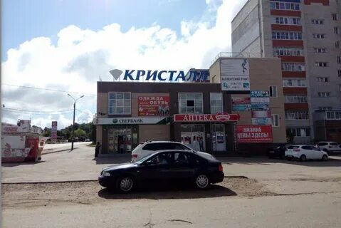 Ул зеленая г арзамас