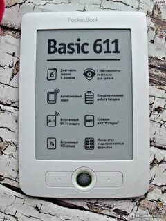 Покетбук 611