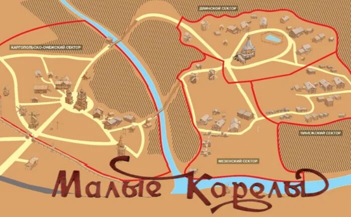 Племена сумь и емь на карте. Корелы на карте. Малые корелы архангельский музей деревянного зодчества схема музея. Мезень на карте. Малые карелы музей деревянного зодчества.
