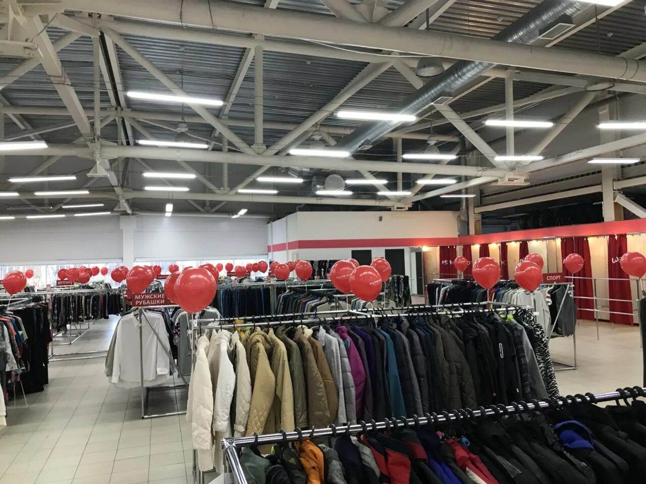 секенхенд набережные. авиценна клиника набережные челны 28 комплекс. 103 магазин набережные челны. в челнах дешевая. в челнах дешевая.