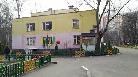 Детский сад сфера