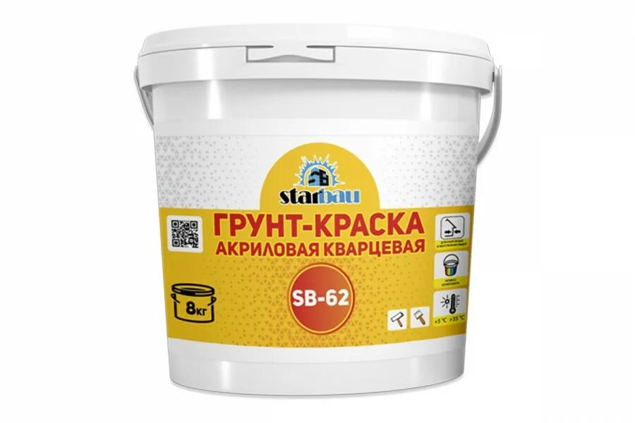 Кварцевая грунт краска. Кварцевый грунт для стен. Кварц грунт. Кварцевая грунтовка церезит. Грунтовка с кварцем.