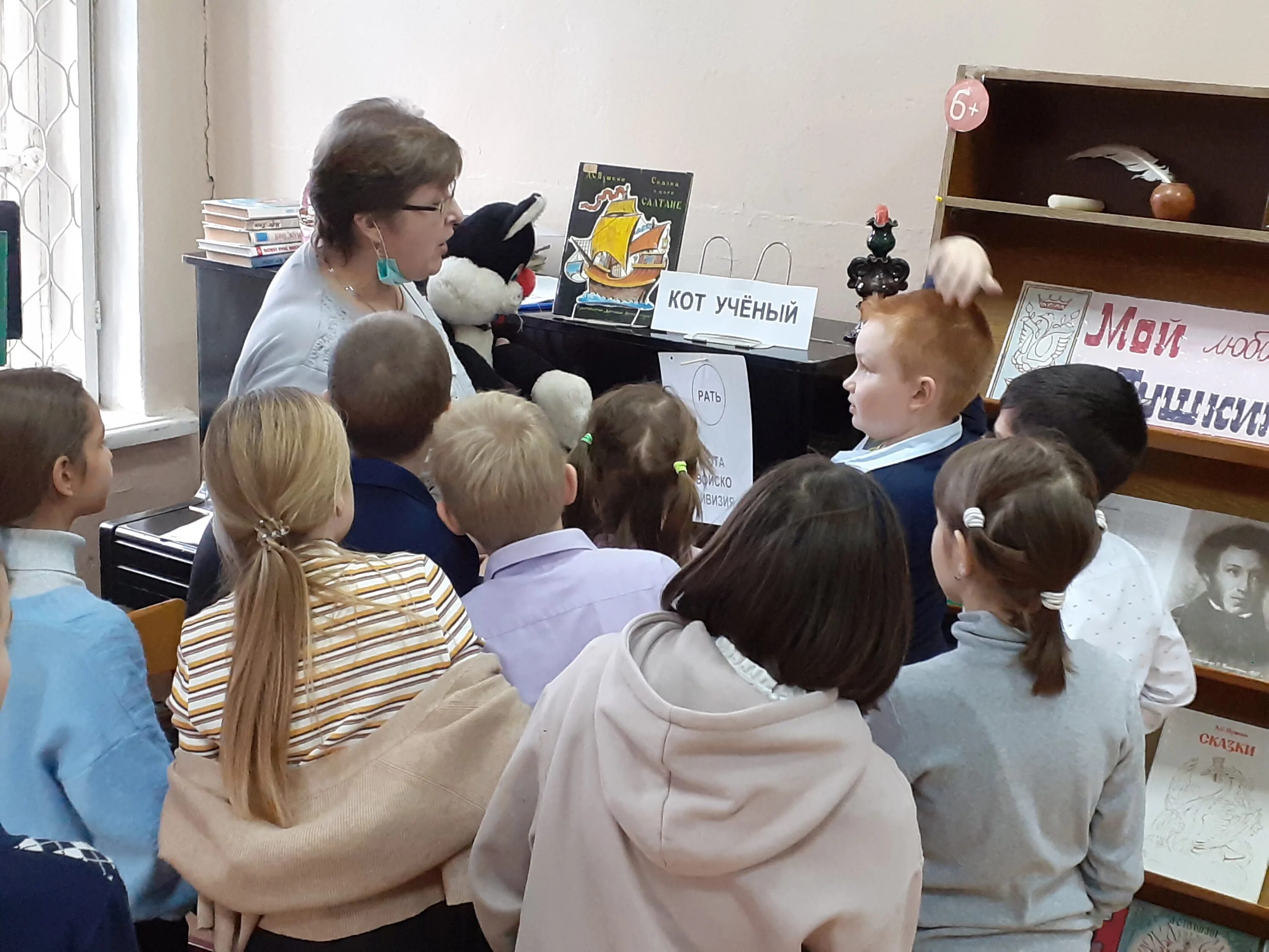 настольная игра про пушкина. игра пушкина 2. игра пушкина 2. игра пушкина 2. настольная игра играем с пушкиным.