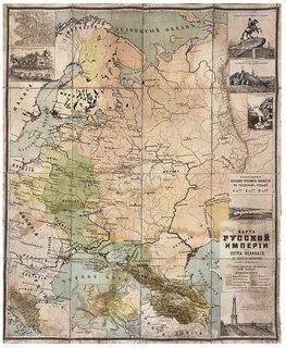 Первые российские карты