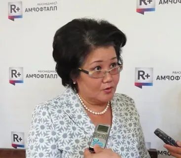 Анатолия хотел