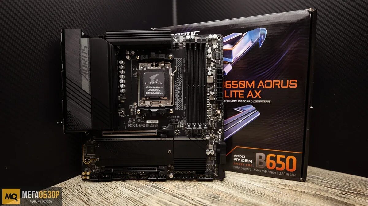 B650e aorus elite x ax ice