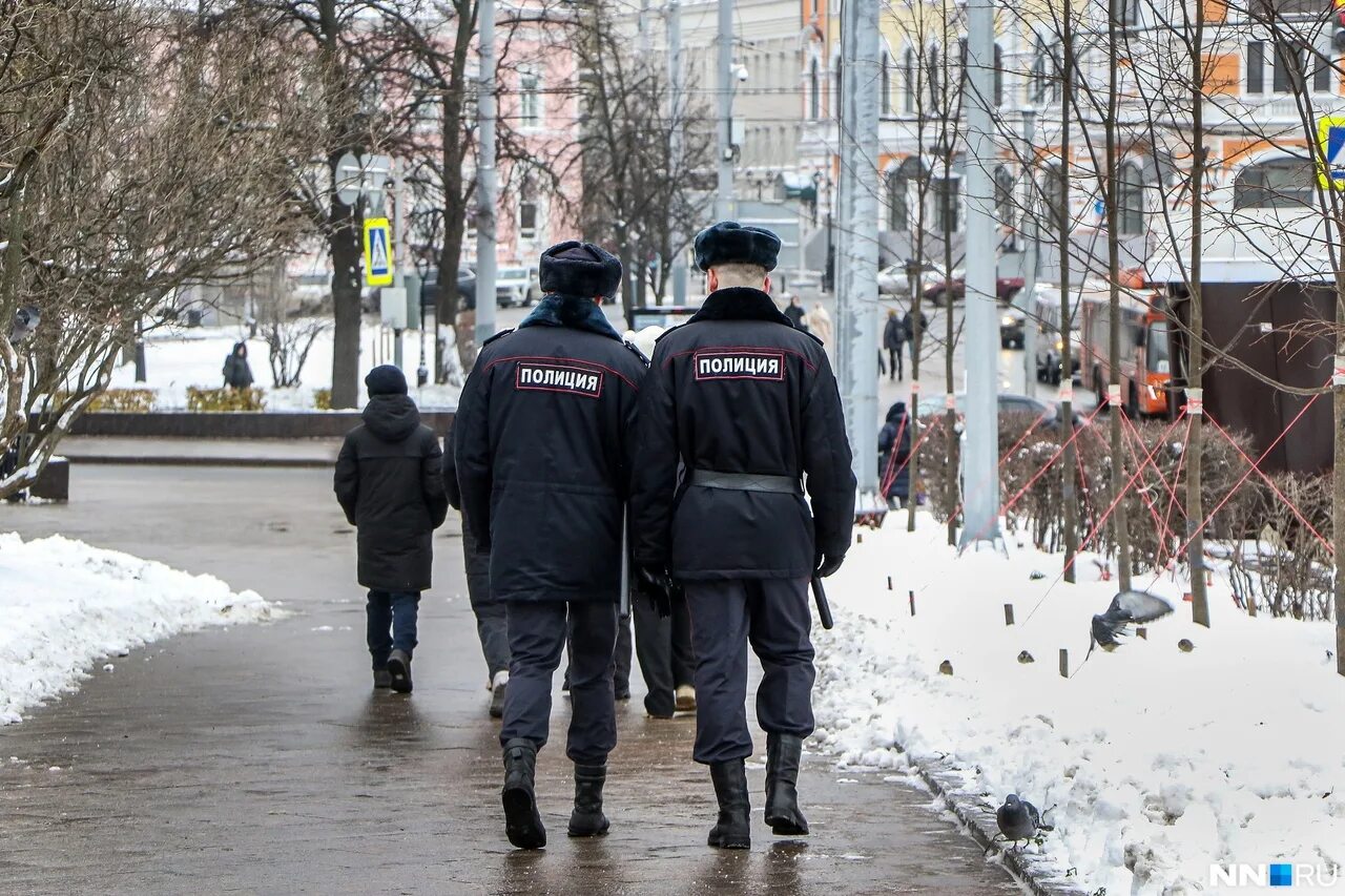 Open police. Open police