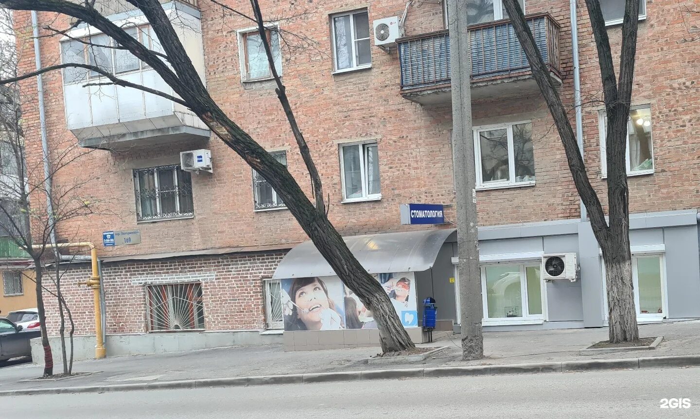 варикоза нет халтуринский