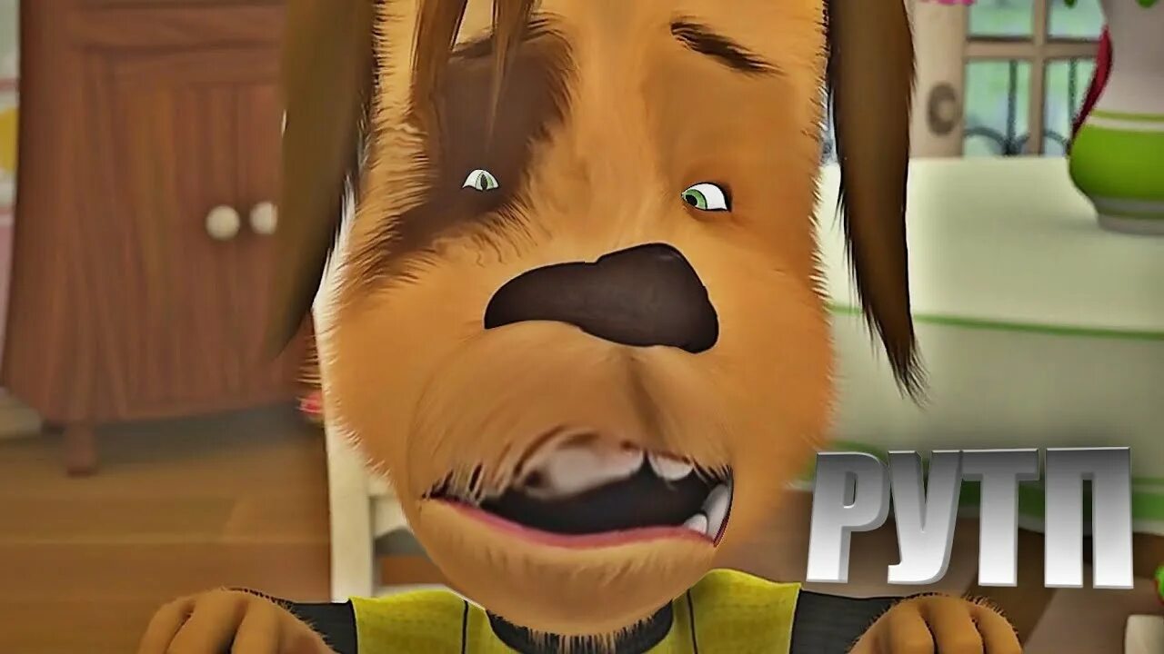 Генка и тимоха