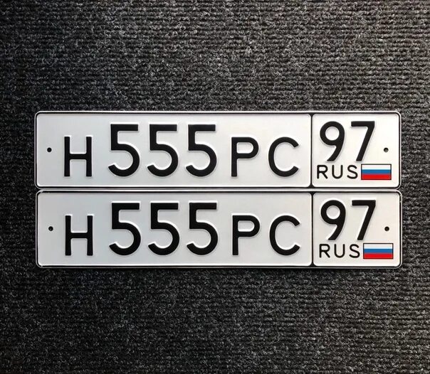 103 чей номер. Номера 7 906. Номера 7 906. Префиксы мобильных операторов. Дайте номер телефона.