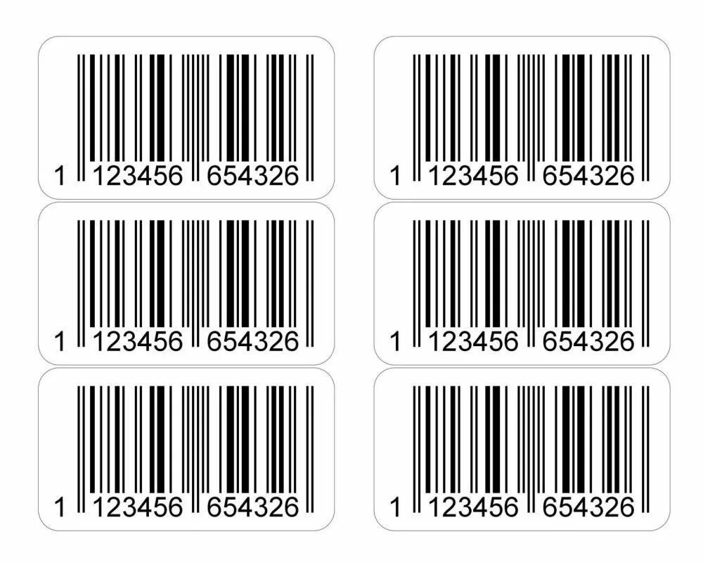 Лист со штрих кодами. Распечатать штрихкод на принтере. Лист со штрих кодами. Распечатка штрих кодов. Распечатка штрих кодов продукции для магазинов.