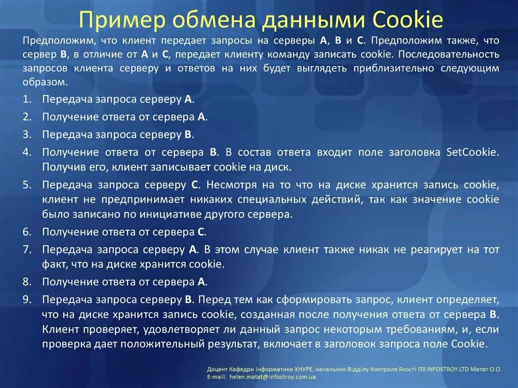 Images ОТКРЫТЬ TEXT