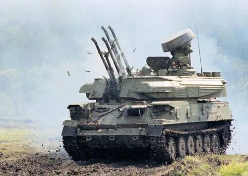 Шилка является трансграничной. Зсу-23-4 шилка. зсу-23-4. зсу-23-4 шилка в чечне. зсу 23 шилка.